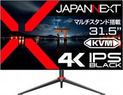 【新品/取寄品】31.5インチ ワイド 4K液晶ディスプレイ(3840x2160/IPS/DP/HDMI/Type-C65W給電