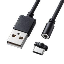 【新品/取寄品/代引不可】超小型Magnet脱着式USB TypeCケーブル 1m KU-CMGCA1