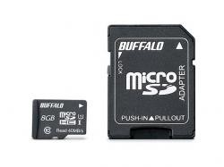 【新品/取寄品/代引不可】UHS-I Class1 microSDカード SD変換アダプター付 8GB RMSD-008GU1S