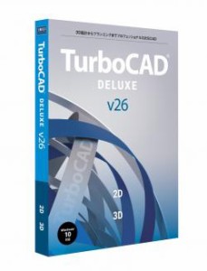 【新品/取寄品/代引不可】TurboCAD v26 DELUXE アカデミック 日本語版 