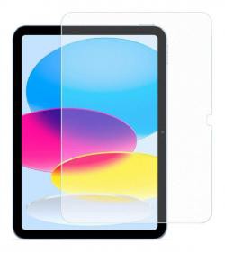 【新品/取寄品/代引不可】iPad10.9(第10世代)対応 ガラスフィルム マット MDS-UGGLFLIP109G10