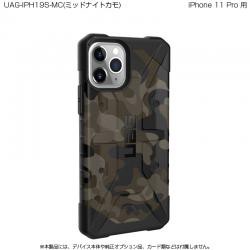 【新品/取寄品/代引不可】UAG iPhone 11 Pro PATHFINDER SE CAMO Case(ミッドナイト) U