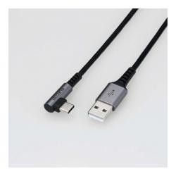 【新品/取寄品/代引不可】Type-C/USB-Cケーブル/スマホ用/USB(A-C)/認証品/L字コネクタ/抗菌・抗ウイルス/