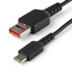 【新品/取寄品/代引不可】USB充電特化ケーブル/1m/USB-A[オス]-USB-C[オス]/USBデータ通信機能カット対応デ