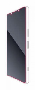 【新品/取寄品/代引不可】Xperia 5 V(SO-53D/SOG12)/ガラスフィルム/反射防止 PM-X233FLGGM