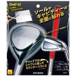 【新品/取寄品】ライト G-47 バランスアップ 0.15