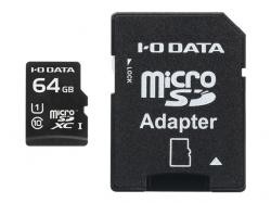 【新品/取寄品/代引不可】UHS-I UHS スピードクラス1対応microSDメモリーカード(SDカード変換アダプタ付) 64