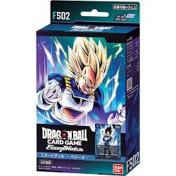 【新品/在庫あり】[バンダイ] ドラゴンボールスーパーカードゲーム フュージョンワールド スタートデッキ ベジータ [FS02]