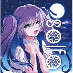 【新品/取寄品】solfa works best album「chronicle 〜the moon〜」