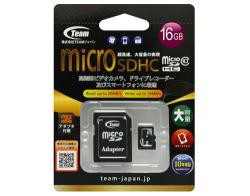 【新品/取寄品/代引不可】TEAM MicroSDカード 16GB　Class10 SDHC TG016G0MC28A