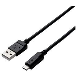 【新品/取寄品/代引不可】microUSBケーブル/2A出力/スタンダード/通信・充電/1.5m/ブラック MPA-AMB2U1