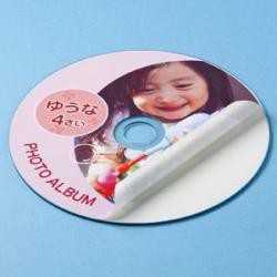 【新品/取寄品/代引不可】インクジェットフォト光沢DVD/CDラベル(内径24mm) LB-CDR006N-50