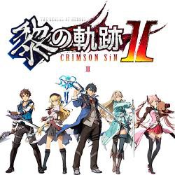 【新品/在庫あり】[PS4ソフト] 英雄伝説 黎の軌跡2 クリムゾン・シン リミテッドエディション ※数量限定「黎の軌跡」極厚シ