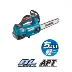 【新品/在庫あり】マキタ 18V 6.0Ah 充電式チェンソー MUC254DRGX [青] 