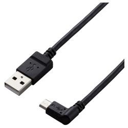 【新品/取寄品/代引不可】カメラ接続用L字USBケーブル(micro-Bタイプ)/2.0m/USB-A to micro-B/右