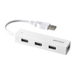 【新品/取寄品/代引不可】USB2.0 バスパワー 4ポート ハブ ホワイト BSH4U050U2WH