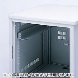 【新品/取寄品/代引不可】１９インチマウントアングル ED-CPAG60L