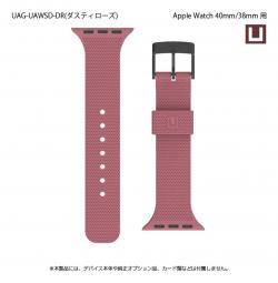 【新品/取寄品/代引不可】UAG製 U by UAG DOT ダスティローズ Apple Watch 40/38mm用バンド U