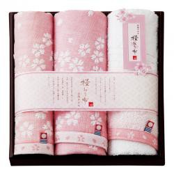【新品/取寄品】【特選商品4】桜おり布 タオルセット ピンク IS8630