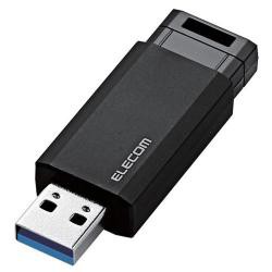 【新品/取寄品/代引不可】USBメモリー/USB3.1(Gen1)対応/ノック式/オートリターン機能付/8GB/ブラック MF-