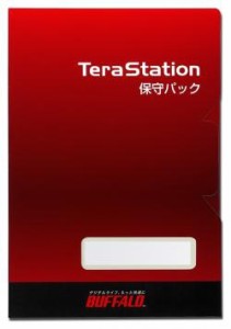 【新品/取寄品/代引不可】デリバリー保守HDD返却不要 4年目5年目1年延長パック OP-TSDL-EX/BDNR