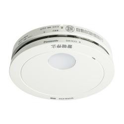 【新品/取寄品】Panasonic 住宅用火災警報機 けむり当番薄型2種 SHK74102P 電池式・ワイヤレス連動親器・あかり