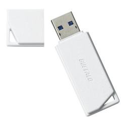 【新品/取寄品】USB3.2(Gen1)抗ウイルス・抗菌USBメモリ RUF3-KVB128G-WH