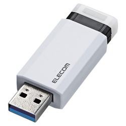 【新品/取寄品】USBメモリー/USB3.1(Gen1)対応/ノック式/オートリターン機能付/128GB/ホワイト MF-PKU