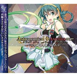 【新品/取寄品】AstronomicalΦANOTHER-POP!!