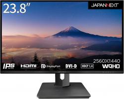 【新品/取寄品】23.8インチ ワイド ディスプレイ(2560x1440/IPS/非光沢/DP/HDMI/DVI-D/チルト/高