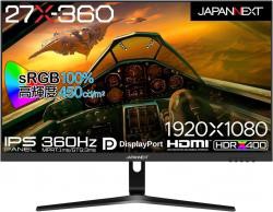 【新品/取寄品】27インチ ワイドゲーミングモニター(1920x1080/IPS/360Hz/DPx2/HDMIx2/チルト/非