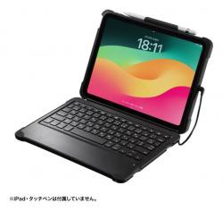 【新品/取寄品/代引不可】iPad 第10世代専用ケース付きキーボードタイプCケーブル接続 SKB-IP6BK