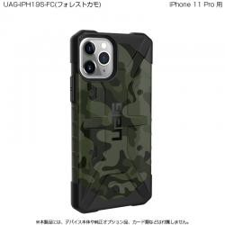 【新品/取寄品/代引不可】UAG iPhone 11 Pro PATHFINDER SE CAMO Case(フォレスト) UA