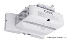 【新品/取寄品】カシオ/LED&レーザー光源プロジェクター/XJ-UT352WN 超短焦点モデル(3500ルーメン/WXGA[1