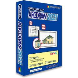 【新品/取寄品】ARCDRAW2021