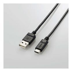 【新品/取寄品/代引不可】Type-C/USB-Cケーブル/スマホ用/USB(A-C)/認証品/まとまるケーブル/形状記憶/抗菌