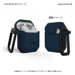 【新品/取寄品/代引不可】UAG社製 Apple AirPods用 SILICONE_001(マラード) UAG-APSV2-M