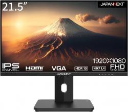 【新品/取寄品】21.5インチ 液晶ディスプレイ(1920x1080/IPS/非光沢/HDMI/VGA/チルト/高さ調整/ピボッ