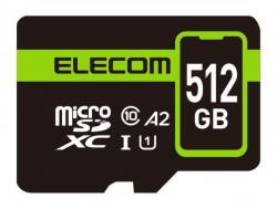 【新品/取寄品】MicroSDXCカード/データ復旧サービス2年付/UHS-I U1 90MB/s 512GB MF-SP512