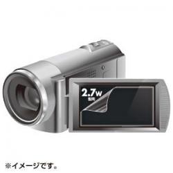 【新品/取寄品/代引不可】液晶保護フィルム(2.7型ワイドデジタルビデオカメラ用) DG-LC27WDV