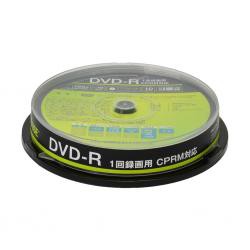 【新品/取寄品/代引不可】DVD-R CPRM 録画用 1-16倍速 10枚スピンドル GH-DVDRCA10