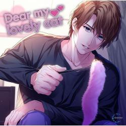 【新品/取寄品】Dear my lovely cat