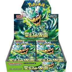 [05月31日再入荷予約] TCG ポケモンカードゲーム スカーレット＆バイオレット 拡張パック 変幻の仮面 [1ボックス販売3