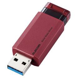 【新品/取寄品/代引不可】外付けSSD/ノック式/USB3.2(Gen2)対応/250GB/レッド ESD-EPK0250GRD