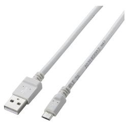 【新品/取寄品/代引不可】microUSBケーブル/2A出力/スタンダード/通信・充電/0.8m/ホワイト MPA-AMB2U0