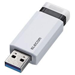 【新品/取寄品/代引不可】USBメモリー/USB3.1(Gen1)対応/ノック式/オートリターン機能付/64GB/ホワイト MF