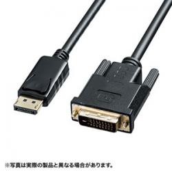 【新品/取寄品/代引不可】DisplayPort-DVI変換ケーブル 2m KC-DPDVA20