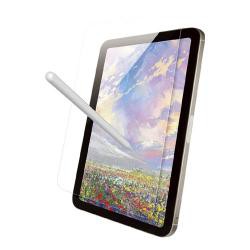 【新品/取寄品/代引不可】第6世代iPadmini 紙感覚+ブルーライトカットフィルム BSIPD2108FPLBC