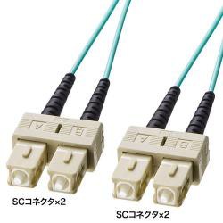 【新品/取寄品/代引不可】OM3光ファイバケーブル SCコネクタ-SCコネクタ 2m HKB-OM3SCSC-02L