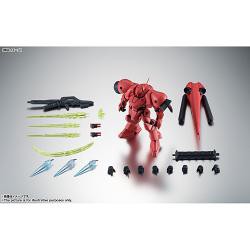 【新品/在庫あり】[バンダイ] ロボット魂 SIDE MS AGX-04 ガーベラテトラ ver. A.N.I.M.E.